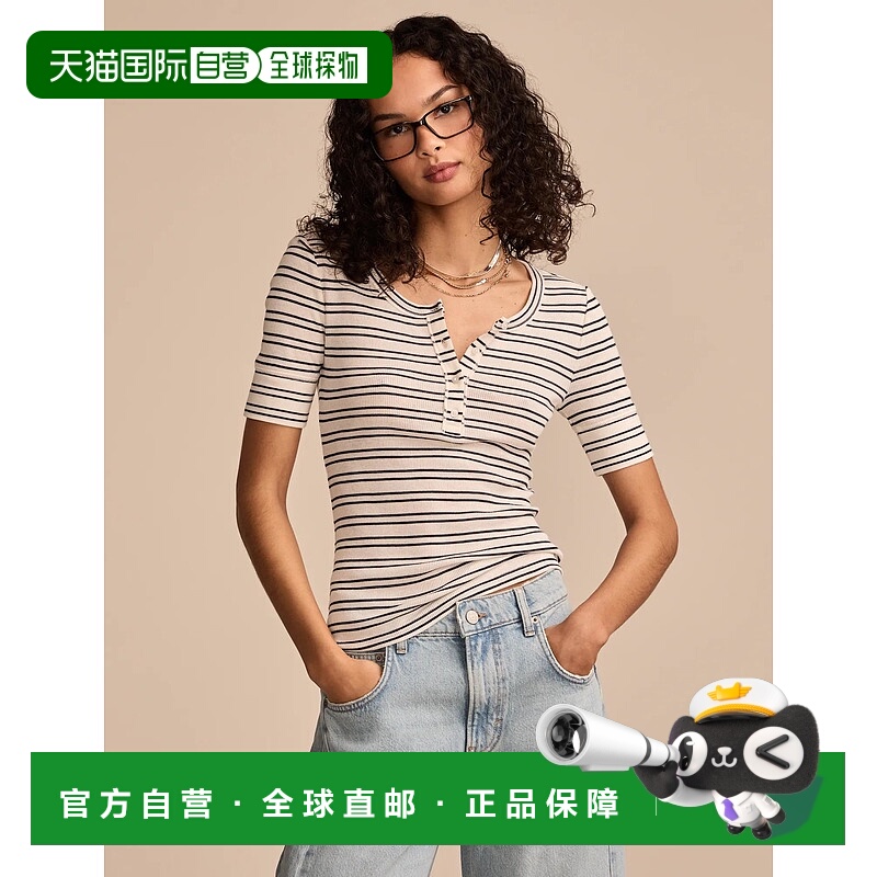 自营Lucky Brand Women's Ribbed Henley Tee - light beige 美国