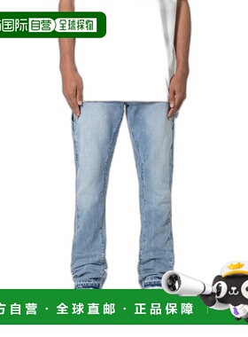 1h可退 【美国直邮】mnml B531 木匠喇叭牛仔裤 - 蓝色