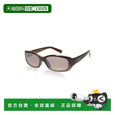 1h可退 【美国直邮】maui jim 通用 太阳镜