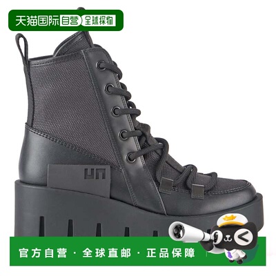 自营united nudeGrip Explorer Lo - black 美国奥莱直发