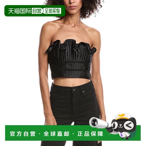自营AMUR Oriel Top - Black 上衣性感吊带美国奥莱直发背心
