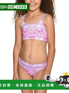 自营Peixoto JoJo Bikini Set - brown 美国奥莱直发