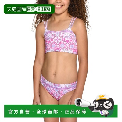 自营Peixoto JoJo Bikini Set - brown 美国奥莱直发