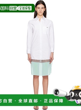 1h可退 香港直邮潮奢 Coperni 女士 白色 & 绿色叠层连衣裙 COPCH