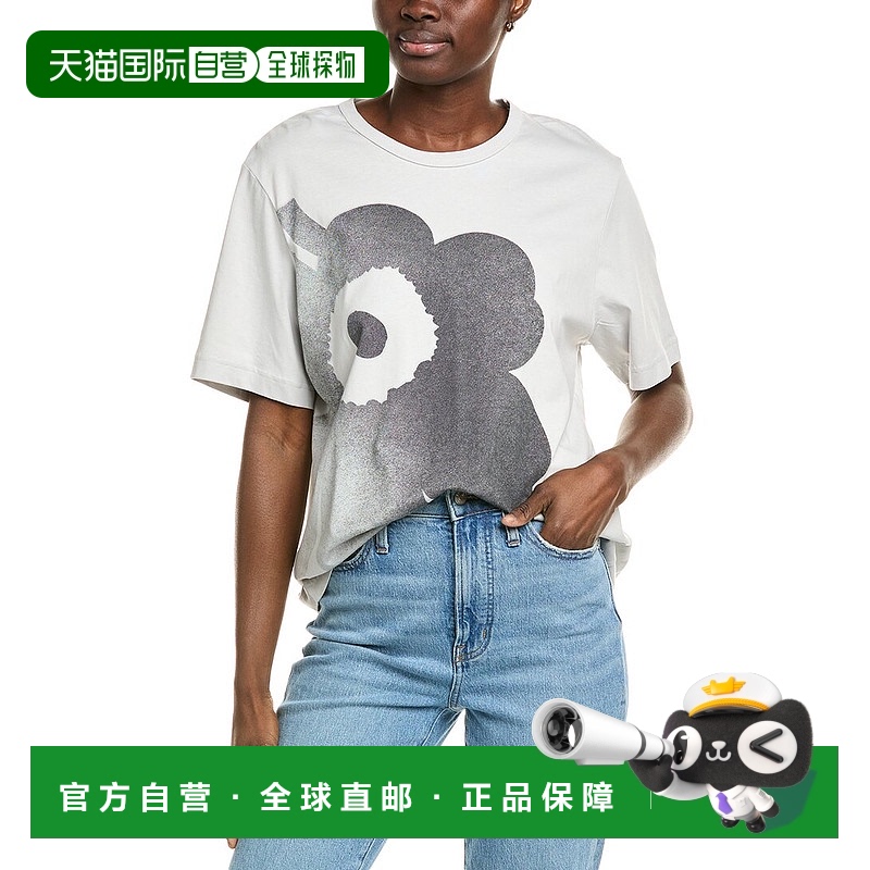 自营 Marimekko Vihne Unikko 衬衫 - 灰色 美国奥莱直发