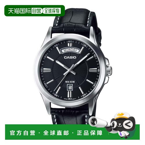 自营Casio Men’s Black Dial Analog Watch with Black Leather