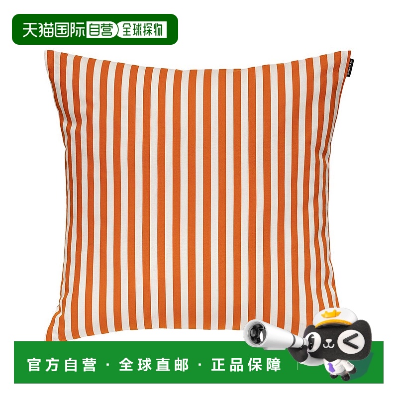 自营Marimekko Tasaraita靠垫套-米白色 美国奥莱直发