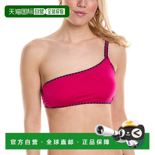 自营 Lucky Brand 不对称文胸比基尼上衣 - 粉色 美国奥莱直发
