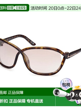 自营Tom Ford Sunglasses Geometric Full Rim, Shiny Black Fram