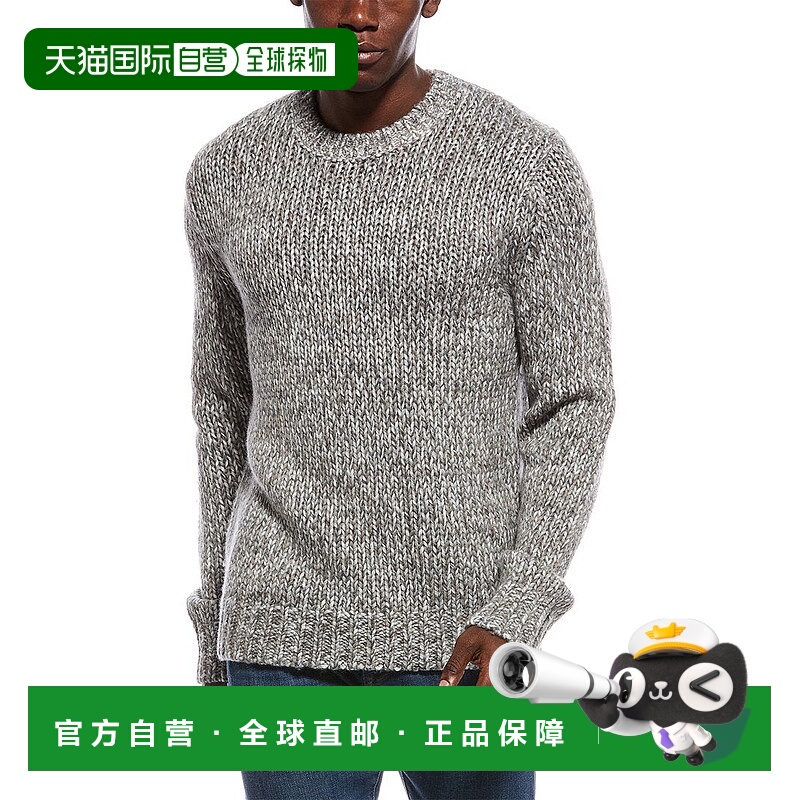 自营Vince Homespun Marl Wool-Blend Crewneck Sweater - grey