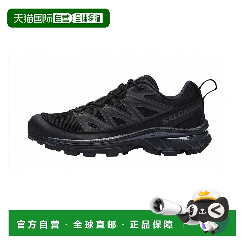 自营 SALOMON萨洛蒙XT-6男鞋低帮休闲运动鞋王一博同款417413图片