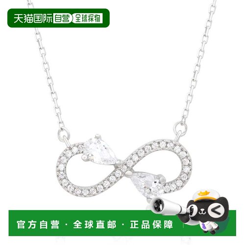自营Suzy Levian Sterling Silver White Cubic Zirconia Infinit