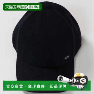 自营Hugo Boss Men's Wool Silk Baseball Cap, Black - black 美