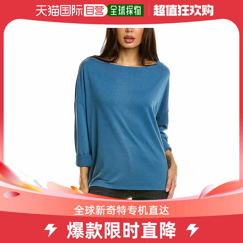 【美国直邮】all saints 女士 上装T恤