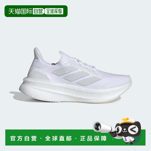 自营Adidas Ultraboost 5X JH7252运动鞋女白色运动跑步鞋LIQ277-