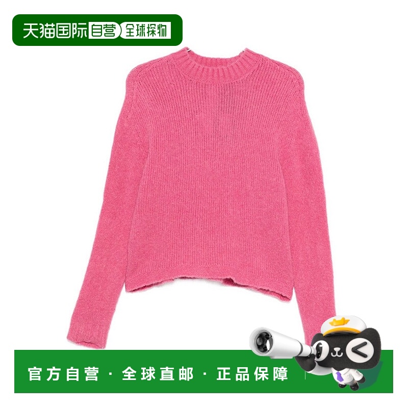 自营twin-setPink Ribbed Knit Sweater With Cropped Hem - pink