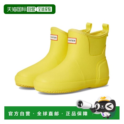 1h可退 【美国直邮】Hunter Kids Finley 儿童运动鞋 时尚舒适多