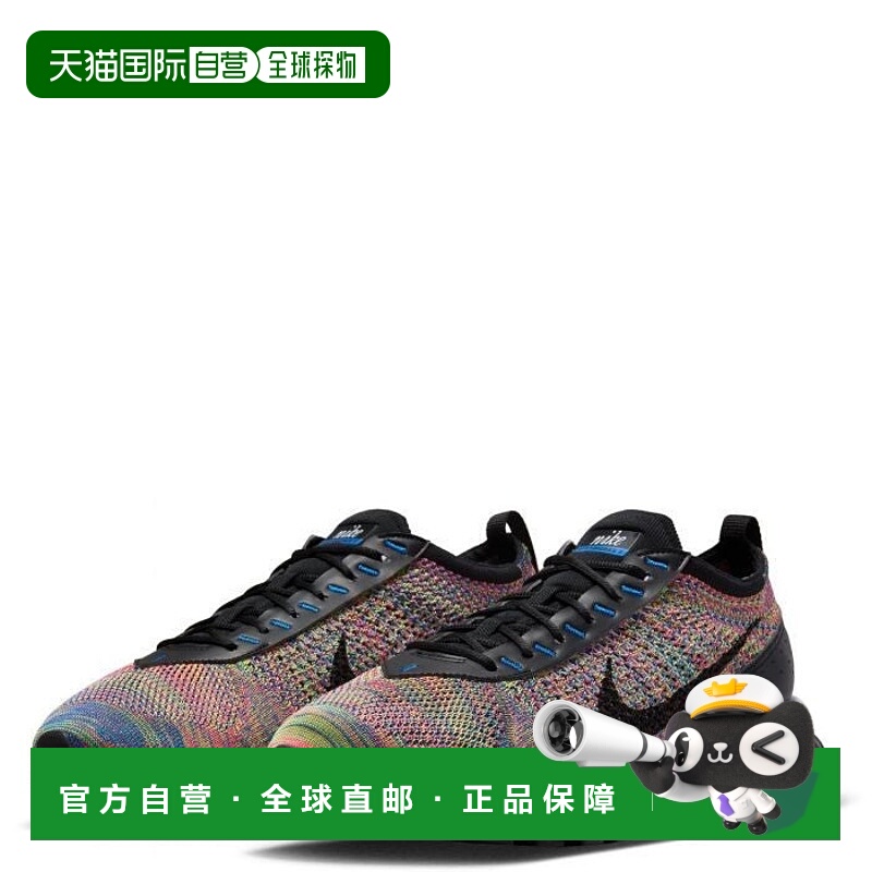 自营Nike Air Max Flyknit Racer FD2765-900 Sneakers Mens Mult