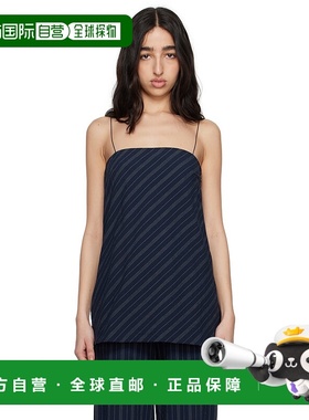 1h可退 香港直邮潮奢 bec&bridge 女士 海军蓝 Peyson 上装 A2521