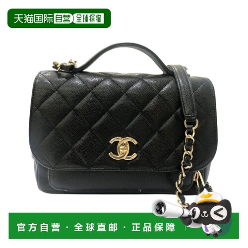 自营Chanel Grained Calfskin Handbag Shoulder Bag (Pre-Owned)