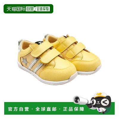 自营old solesOldsoles Field Squad皮革运动鞋-黄色 美国奥莱直