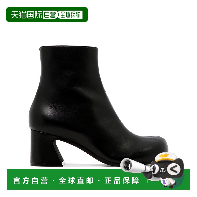 1h可退 香港直邮潮奢 Marni 玛尼 女士 皮质踝靴 TCMS008606P4545