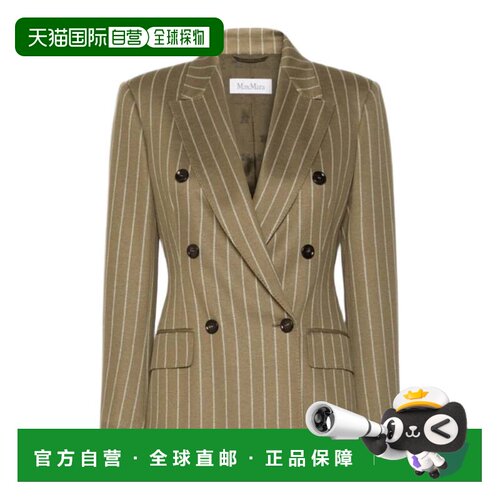 自营max maraDouble-Breasted Tailored Jacket With Pinstripes