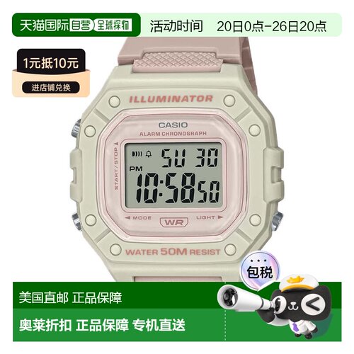 自营Casio Men's Water-Resistant Digital Watch with Pink Band