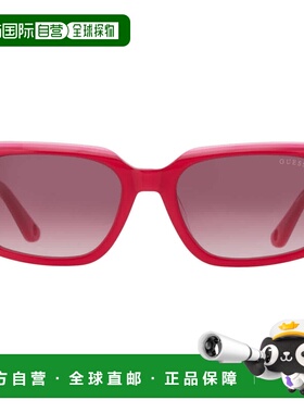 自营Guess Bordeaux Gradient Rectangular Ladies Sunglasses GU