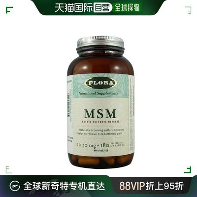 加拿大直邮Flora MSM 甲基磺酰甲烷 1000 毫克（180 粒胶囊）