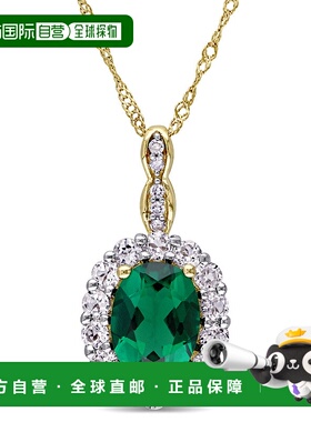 自营 Mimi & Max 女式 1 5/8 克拉 TGW 椭圆形人造祖母绿、白色托