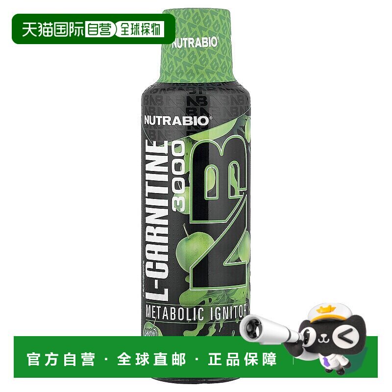 香港直邮Nutrabio Labs,Performance,LeanShots 左旋肉碱 3000,