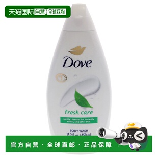 多芬 450ml正品 美国直邮Dove沐浴露 清新呵护男女通用沐浴露