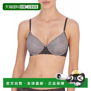 麻灰色 Perfection文胸 美国奥莱直发 natoriBliss 自营
