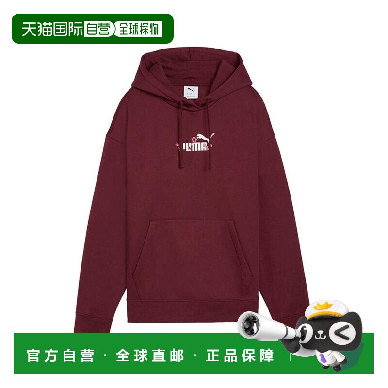 【美国直邮】puma/彪马 女士 运动衫抓绒帽衫