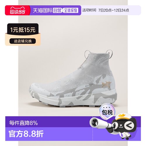 美国直邮Arc'teryx Norvan 4 Nivalis GTX 男士山【付后1h可退】
