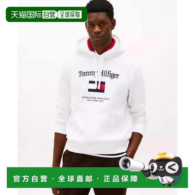 【美国直邮】tommy hilfiger 男士 帽衫运动夹克衫长袖卫衣