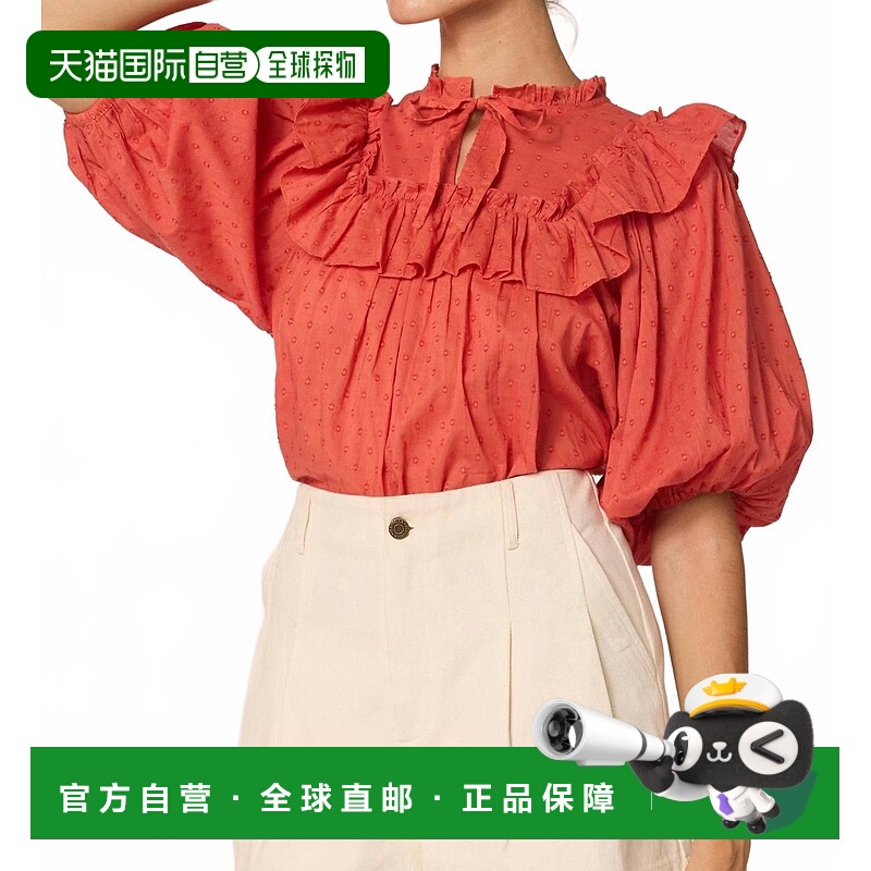 自营cleobellaSloane Blouse In Dawn Pink - dawn pink 美国奥莱