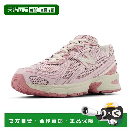 自营New Balance 740 U740PP2运动鞋男士粉色低帮生活方式鞋HAM61