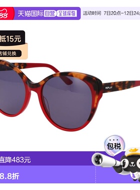 自营Replay Plastic Women's Sunglasses - multicolor 美国奥莱