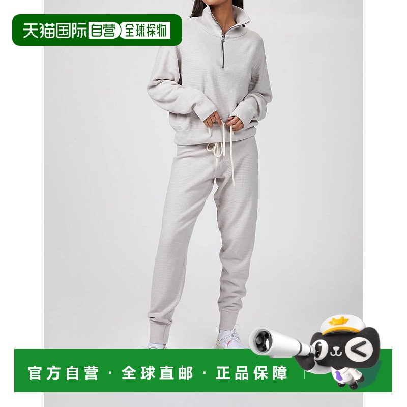 自营 varleyAlice Knit Sweatpants In Cobweb Silver - cobweb s