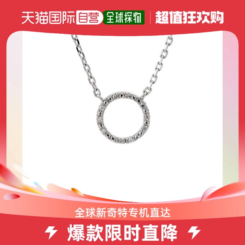 monary1 Carat Triple Row Diamond Hoop Earrings In Sterling S