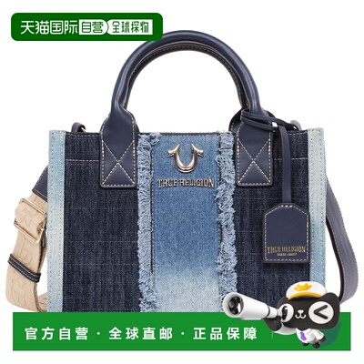 自营True Religion Frayed Denim Modern Tote with Removable St