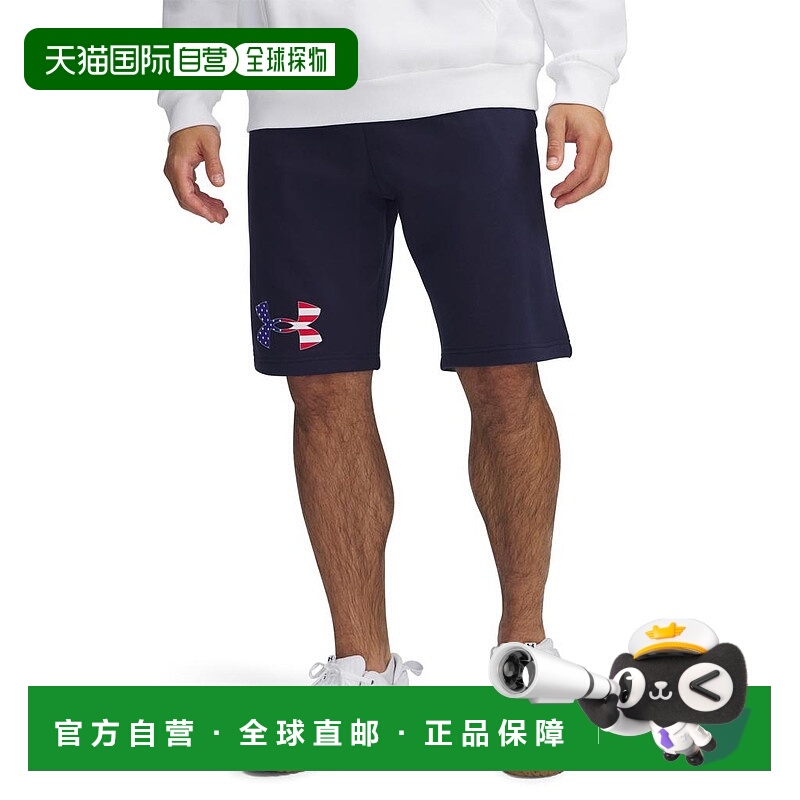 1h可退 【美国直邮】under armour 男士 休闲裤