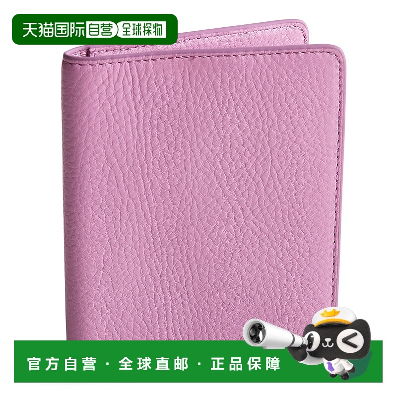 自营vera bradleyOutlet Leather Passport Cover - smoky grape