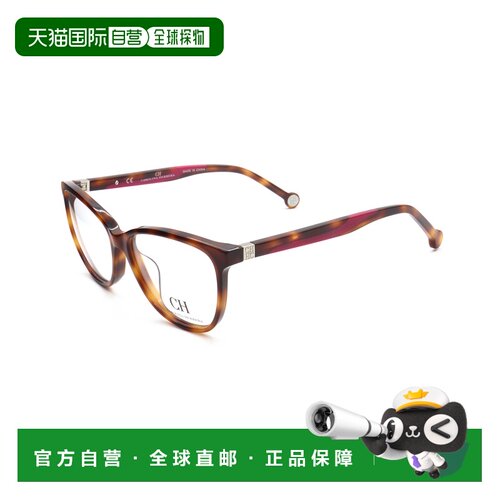 自营Carolina Herrera Women's 53mm Black-Beige Havana Eyeglas