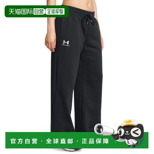 【美国直邮】under armour/安德玛 女士 休闲裤 【付后1h可退】