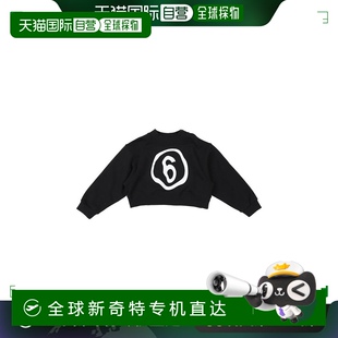 美国直邮 女士 mm6 卫衣 运动衫 圆领长袖