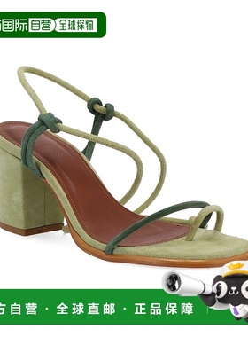 自营 ALOHAS Grace皮革凉鞋-绿色 美国奥莱直发新款