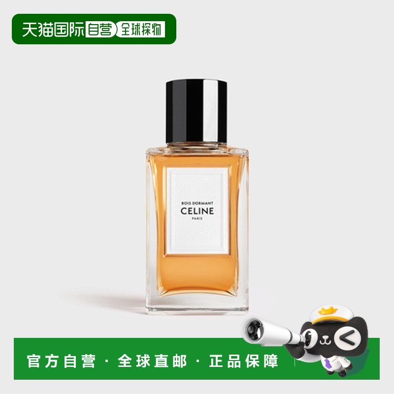 自营 Celine思琳彰显香水EDP 100ml持久留香效期2026/7/31正品